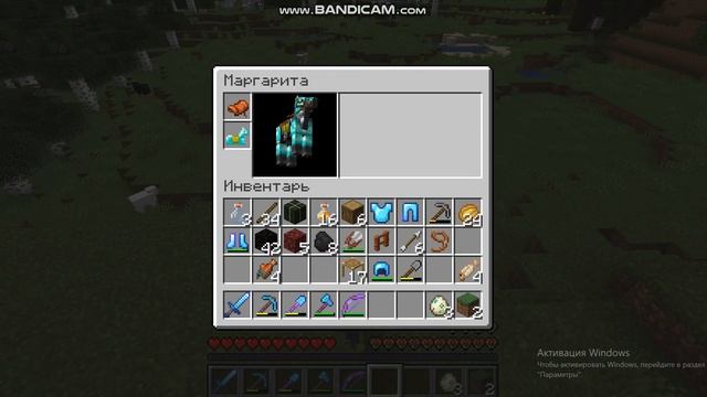 ПРИРУЧИЛА ЧЕРЕПАХ В МАЙНКРАФТ ) ОДИНОЧНОЕ ВЫЖИВАНИЕ смотреть онлайн