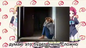 песня про ноутбук и бусти от пипир