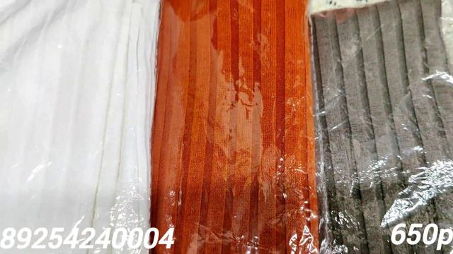 ХИДЖАБЫ НА ГОЛОВУ БАЛАКЛАВЫ ПО СУПЕР ЦЕНАМ смотреть онлайн