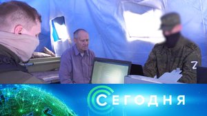 «Сегодня»: 23 мая 2022 года. 19:00 | Выпуск новостей | Новости на НТВ