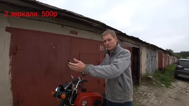 #2 Восстановление ВОСХОД 3М до завода. Покраска двигателя. Новые колеса смотреть онлайн