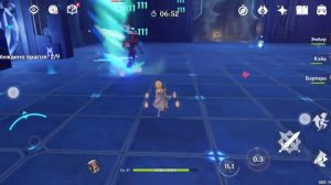 GENSHIN IMPACT #18 || Возвышение уровня мира 1