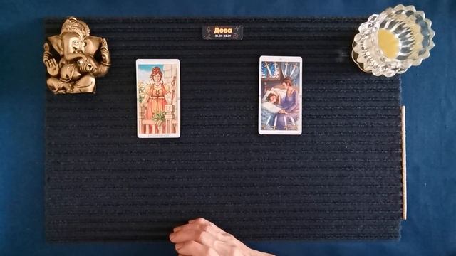 ТАРО-ПРОГНОЗ. С 31 АВГУСТА - 6 СЕНТЯБРЯ 2020Г. УДАЧИ, НЕУДАЧИ И СБУДЕТСЯ ЛИ ЖЕЛАНИЕ? смотреть онлайн