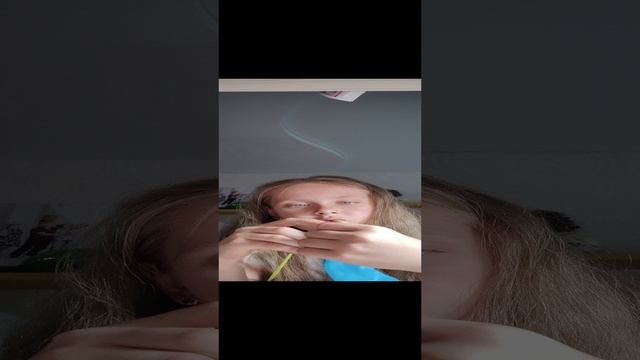 инвентарь