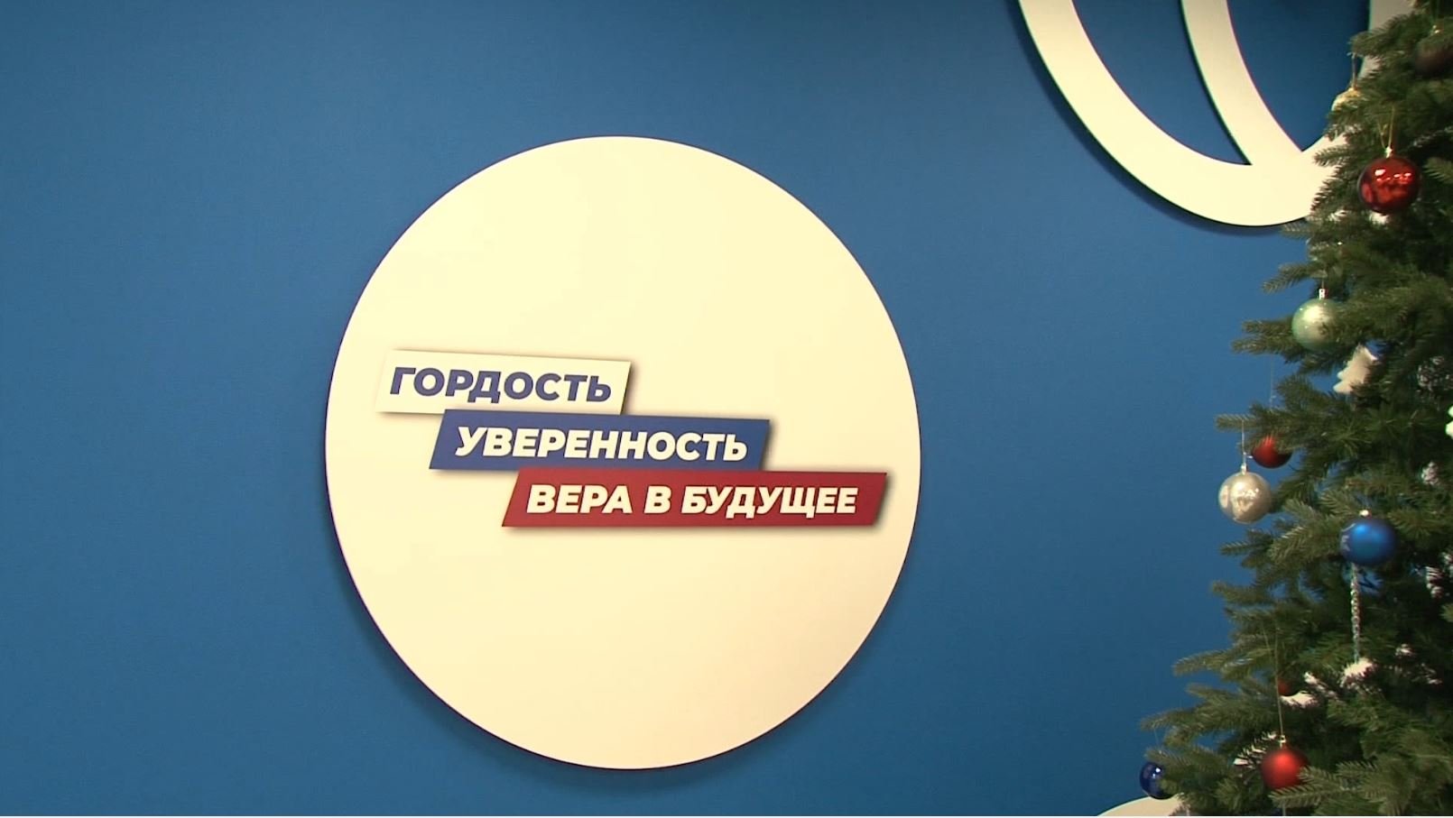 Машиностроителей регистратура