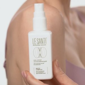 LE SANTI. SOS-СПРЕЙ УСПОКАИВАЮЩИЙ