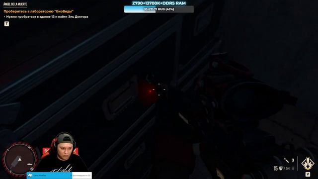 Far Cry 6 | Часть 15 смотреть онлайн