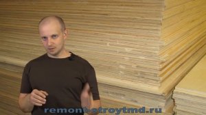 Какая фанера лучше. Виды фанеры