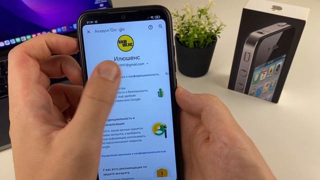 Как узнать пароль ВК на Телефоне? Что делать если забыл?