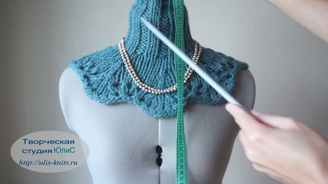 Вязание. Манишка. Снимаем мерки смотреть онлайн