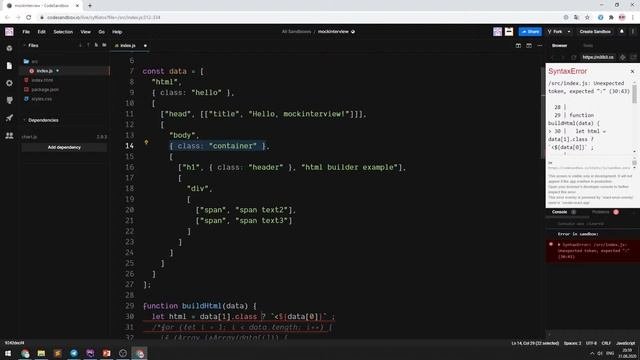 Проходим собеседование #12: собеседование на Junior Frontend Developer