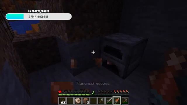 Я с РОМОЙ Попал в Безлюдный Мир и Теперь Мы Его СТРОИМ! | Стрим смотреть онлайн