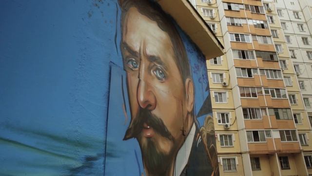 Граффити с Буниным появилось на улицах Липецка смотреть онлайн