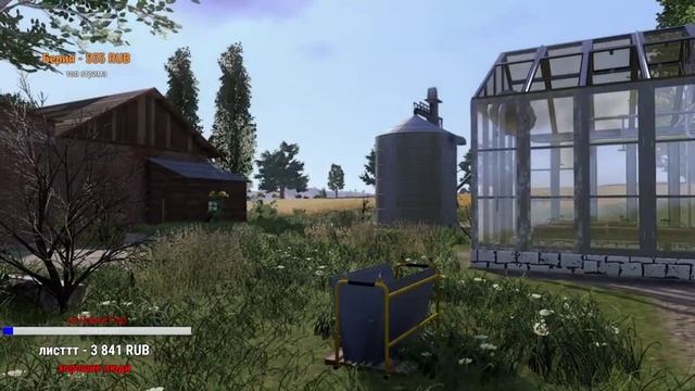 КАК ОТРЕМОНТИРОВАТЬ ФЕРМУ? Farmer's Dynasty смотреть онлайн