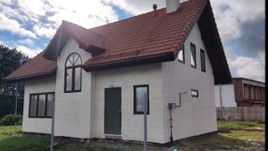 Утеплять ли газобетон? Чем отделывать газобетон?