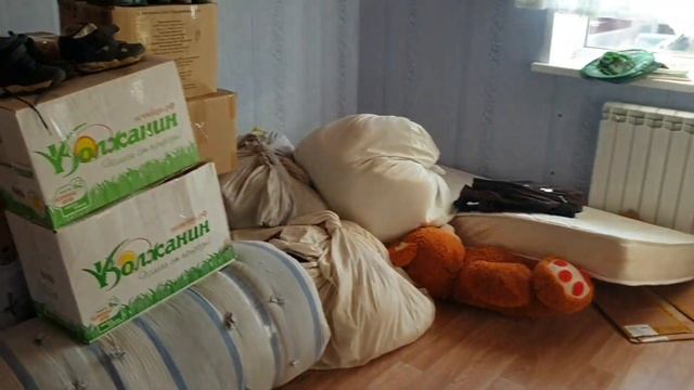 Купили дом в Ярославле/Наши сборы