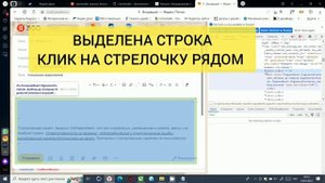 Как отправить красивое письмо html в яндекс почте?