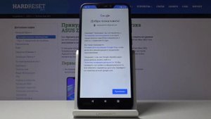 Как добавлять или удалять Google Аккаунт на Asus ZenFone Max M2