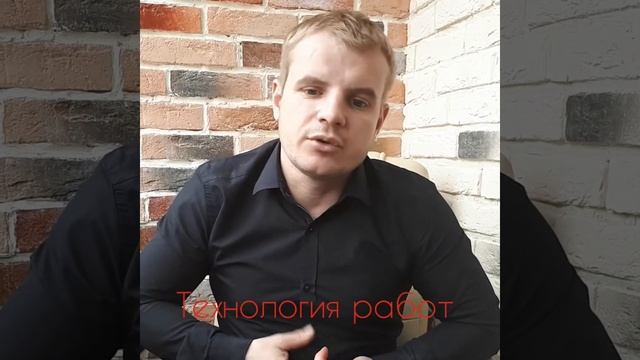 Ремонт своими руками. Консультация специалиста смотреть онлайн