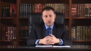 Политическое развитие России в 1991 - 2000 гг. Видеоурок по истории России 11 класс