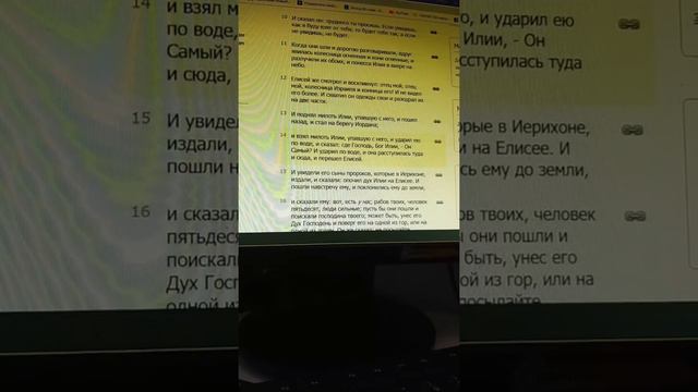 9я Стрела смотреть онлайн