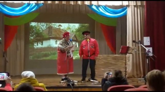 День библиотекаря смотреть онлайн