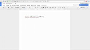 5 СПОСОБОВ: ПЕЧАТАЕМ ПО-НЕМЕЦКИ  (ü, ö, ä, ß) БЕЗ немецкой клавиатуры! НЕМЕЦКИЙ ЛАЙФХАК
