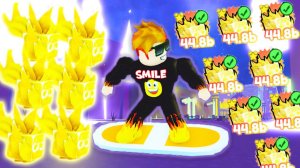 ЭТОТ МИФИК САМЫЙ СИЛЬНЫЙ? Pet Simulator X Roblox