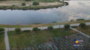 город Саров нижегородская область.