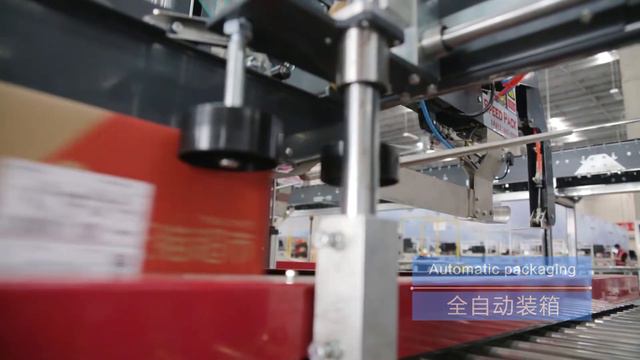 Cainiao | Alibaba's logistics arm-Asia’s first massive fulfillment center with 1000+ Quicktron AMRs смотреть онлайн