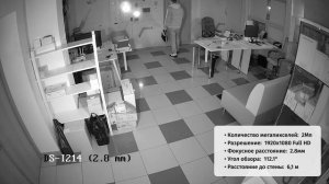 IP камера видеонаблюдения HiWatch DS-I214(B) 2.8mm. Обзор, пример видео Днем и Ночью