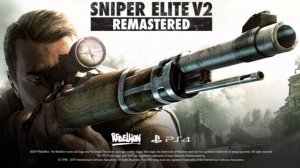 Sniper Elite V2 Remastered. 1 серия.