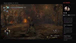 Nioh 2 DotD Сон Демона # 6