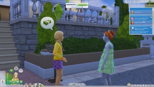 Регинка с друзьями в замке привидений # 44. Династия Sonnenschein. смотреть онлайн