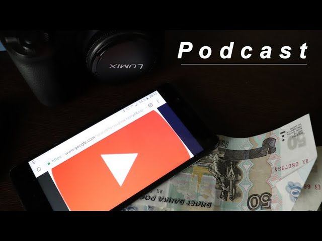 Доход на Youtube, заработок на сайтах, работа фрилансером