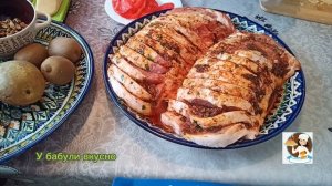 #Блюдо к пасхе .Мясо!!!Как вкусно приготовить свинину, карбонат,,гармошка,, во рту тает.