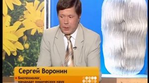 1 Аспаркам ДУ