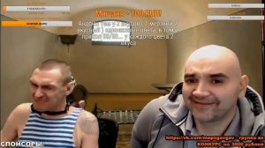 Мопс кушает конфеты Гарри Поттера bean boozled