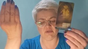 Какой вас видят окружающие ???