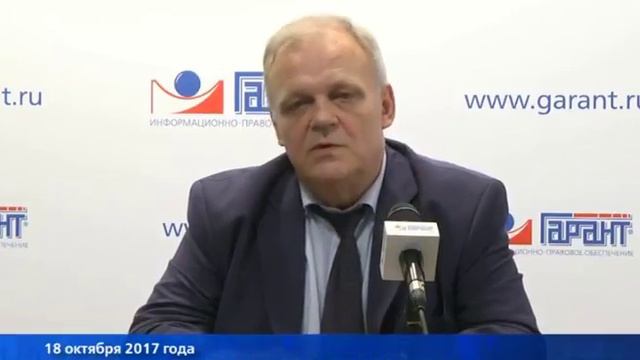 Договоры в сфере банковской и иной финансовой деятельности финансовые сделки смотреть онлайн