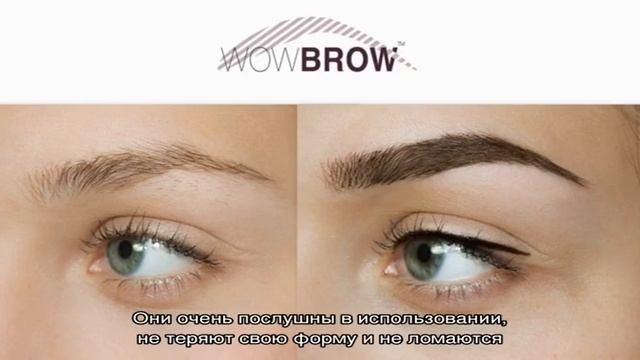 Процедура по наращиванию бровей. Стоит ли наращивать брови? смотреть онлайн