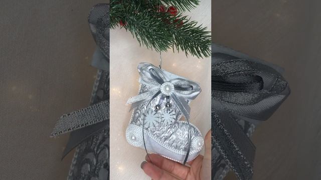 Арт. Ф81  Новогодняя игрушка «Сапожек серебряный»