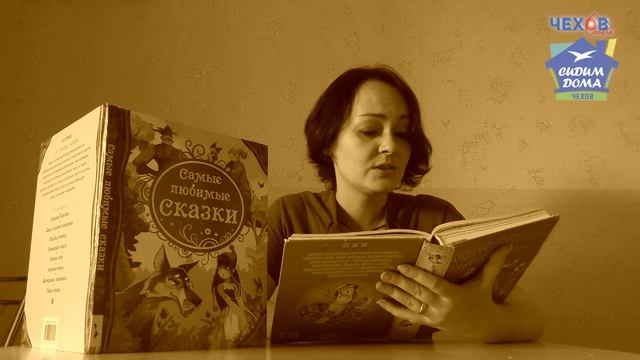 МБУ Импульс - ДК Собеседник - Онлайн мероприятия Сказка Снегурочка смотреть онлайн