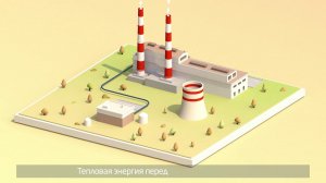 Зачем летом отключают ГВС