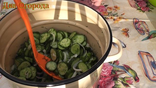 Очень вкусный салат из огурцов с луком на зиму смотреть онлайн