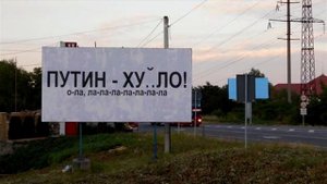 Песни АТО(ООС) Родина нас здесь всех собрала