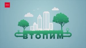 Телеканал "Прима ТВ" (Красноярск) о работе ТЭЦ Москвы