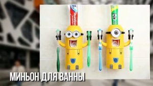 10 КРУТЫХ ВЕЩЕЙ НА ALIEXPRESS