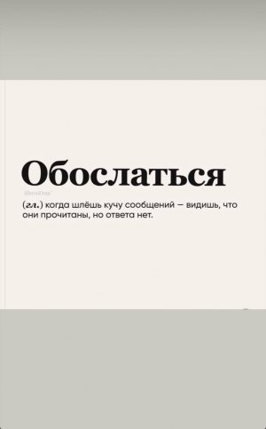 Шлю всем лучи добра. В ответ жду реакций. Членедж начинается. #челендж #день1