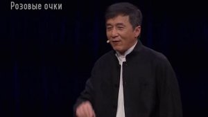 Джеки Чан - Как Живет Известный Актер и Куда Тратит Свои Миллионы